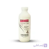 ماسک مو سالن کر حجم ۶۵۰ میلی لیتر