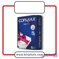 کاغذ A4 کپی مکس تعداد 1 بسته 500 عددی
