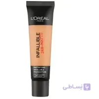 کرم پودر مات infallible 24 ساعته 30 میل لورآل