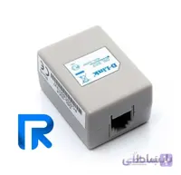 اسپلیتر ، نویزگیر دی-لینک | D-Link Splitter DSL-30CF ا D-Link Splitter DSL-30CF کد 566900