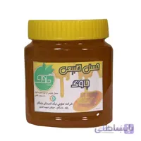 عسل طبیعی – 500 گرم ا عسل خالص صددرصد ارگانیک