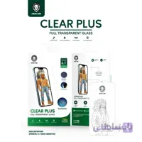 برچسب گلس گرین شفاف Green Clear Plus Full Transparent Glass Iphone 13pro Max