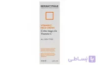 کرم نرم کننده صورت حاوی ویتامین سی مناسب انواع پوست 30میل درماتیپیک ا Dermatypique Vitamin C Face Cream All Skin Types 30ml