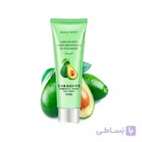 کرم دست شی باتر ایمیجز
