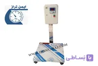 ترازوی رله دار 50 کیلویی