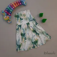 سارافون برگ