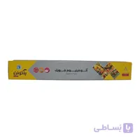 فویل آلومینیوم نازک ۸ متری پنگوئن