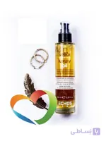 روغن مو لاکچری اچ اس لاین luxury oil حاوی روغن ارگان حجم 100 میل