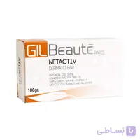 پن پوست چرب نت اکتيو ژيل بوته GILBEAUTE ا برند :