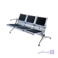 صندلی انتظار سه نفره اروند 3910