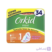نوار بهداشتی ارکید مدل Orkid Maxi اندازه نرمال 34 عددی