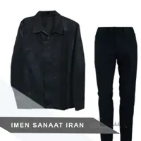 لباس تاسیسات