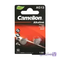 باتری ساعتی Camelion AG13