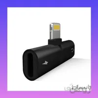 مبدل LIGHTNIG SPLITTER
