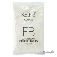 پودر دکلره کئون KEUNE حجم 500 گرم