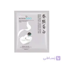 ماسک پیله ابریشم نقره ای وان اسپرینگ One Spring Silk Mask
