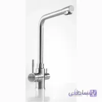 شیر ظرفشویی دومنظوره استیل البرز ST-411