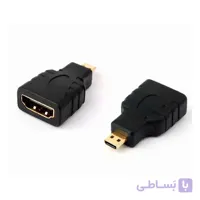تبدیل HDMI به Wipro micro HDMI