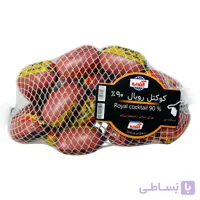 سوسیس کوکتل رویال 90% گوشت قرمز 1 کیلوگرمی آندره ا Royal Cocktail