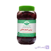 ترشی آلبالو خانگی ۱ کیلویی