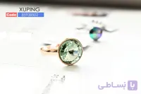 انگشتر سوارسکی ژوپینگ