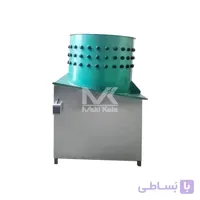 دستگاه پرکن نیمه اتوماتیک مرغ