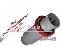 پنج شاخه سیار 125 آمپر 380 ولت (سه فاز+نول+ارت) (PARSA)