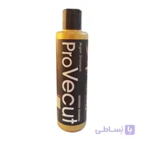 شامپو آرگان پروویکات