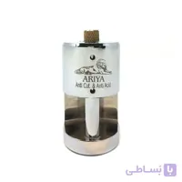 قفل کتابی گرد آريا مدل 70 میل