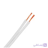 سیم دو رشته نایلون سفید خانگی (0.75*2) ا Partineh.com