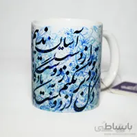 ماگ سرامیکی طرح یادگار دوست