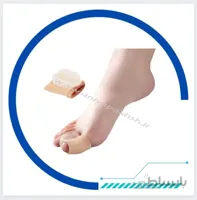فاصله دهنده سیلیکونی پارچه ای انگشت پا -کد143