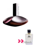 عطر ایفوریا (Euphoria)