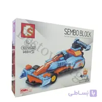 ساختنی سیمبوبلاک مدل Famous Car کد 607204A