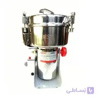 آسیاب صنعتی بست گهواره ای 250 BEST