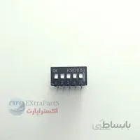 دیپ سوئیچ 5 پین