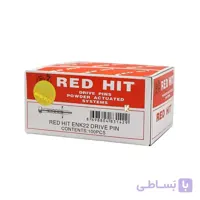 میخ 22 و چاشنی قرمز RED HIT