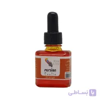 اکولین نارنجی پرشین ۳۰ میلی لیتر