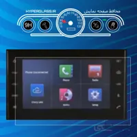گلس مانیتور mvm-X33