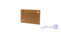 برد سوراخ دار 250 نقطه
