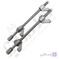 فنرجمع کن37سانت topex