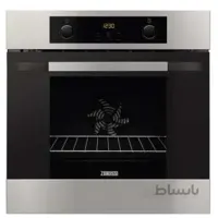 فر توکار زانوسی مدل ZOA35502XD