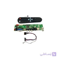 برد تلویزیون و مبدل LVDS universal