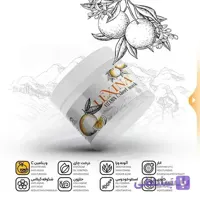 ماسک ورقه ای صورت عصاره پرتقال لکسینا بسته 10 عددی