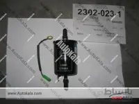 صافی بنزین جیلی