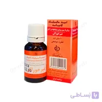 قطره موضعی اسید سالیسیلیک کامپاند کیمیاگرتوس | 10 میلی لیتر