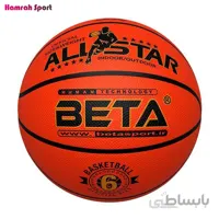 توپ بسکتبال بتا سایز 6 مدل ALLSTAR