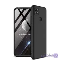 قاب 360 درجه GKK گوشی شیائومی Xiaomi Redmi 9C