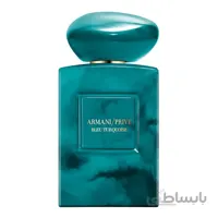 ادو پرفیوم مردانه و زنانه جورجیو آرمانی مدل Giorgio Armani Prive Bleu Turquoise