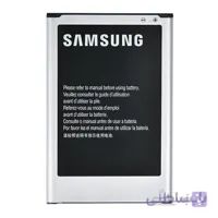 Samsung i8262 Battery